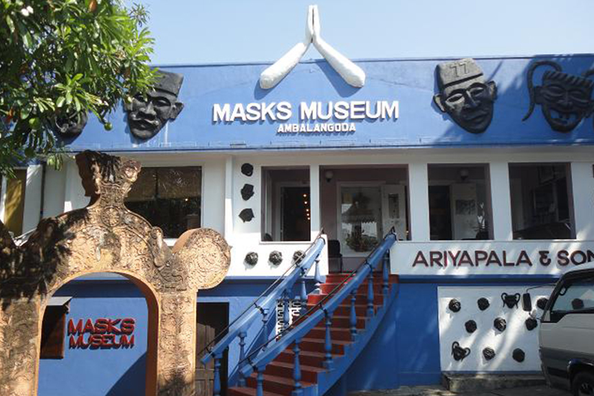 Ariyapala-Masks-Museum